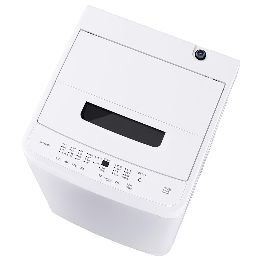 Amazon | アイリスオーヤマ 洗濯機 5.0kg ホワイト 1~2人用 部屋干し